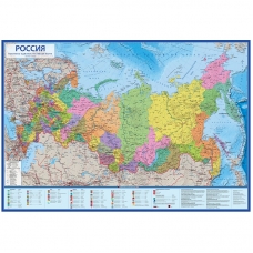 Карта Россия политико-административная Globen, 1:8, 5млн., 1010*700мм, интерактивная, европодвес