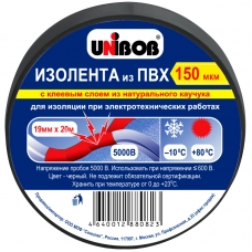 Изолента Unibob 19мм*20м, 150мкм, черная, инд. упаковка