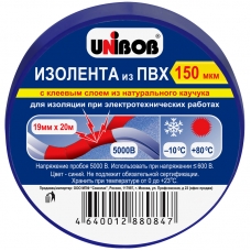 Изолента Unibob 19мм*20м, 150мкм, синяя, инд. упаковка