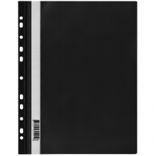 Папка-скоросшиватель пластик. перф. СТАММ, А4, 160мкм, черная