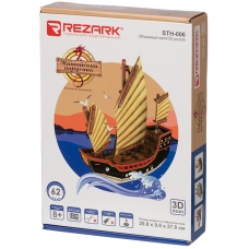 Модель для сборки из пенополистирола Rezark Корабли. Китайский парусник, картонная коробка STH-006