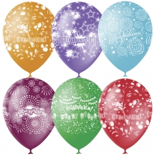 Воздушные шары, 25шт., M12/30см, Поиск Праздничная тематика, пастель+декор