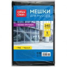 Мешки для мусора 240л OfficeClean ПВД, 90*140см, 60мкм, 5шт., особо прочные, черные, в пластах