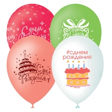 Воздушные шары, 25шт, М12/30см, Поиск День Рождения. Букет шаров, пастель, декоратор, шелк