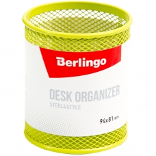 Подставка-стакан Berlingo Steel&Style, металлическая, круглая, зеленая