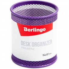 Подставка-стакан Berlingo Steel&Style, металлическая, круглая, фиолетовая