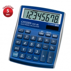 Калькулятор настольный Citizen CDC-80, 8 разр., двойное питание, 108,5*135*24,5мм, синий
