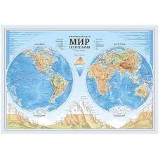 Карта Мир. Полушария физическая Globen, 1:37млн., 1010*690мм, с ламинацией, европодвес