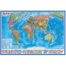 Карта Мир политическая Globen, 1:32млн., 1010*700мм, интерактивная, с ламинацией, европодвес