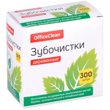 Зубочистки OfficeClean деревянные, в индивидуальной упаковке, 300шт.