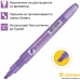Текстовыделитель Crown Multi Hi-Lighter фиолетовый, 1-4мм H-500 207933w