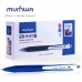 Ручка шариковая автоматическая MunHwa Triball синяя, 0,7мм, грип TRB-02 215628w