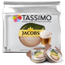 Кофе в капсулах Tassimo Latte Macchiato 8 порций