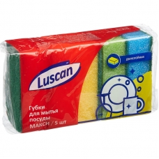 Губки для мытья посуды Luscan Макси 95х65х30мм 5 шт/уп