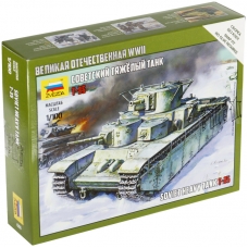 Модель для сборки ZVEZDA Советский тяжелый танк Т-35, масштаб 1:100