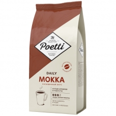 Кофе в зернах Poetti Daily Mokka, вакуумный пакет, 1кг