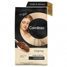 Кофе в зернах Coffesso Crema, вакуумный пакет, 1кг