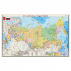 Карта настенная Россия. Политико-административная карта, М-1:4 000 000, размер 197х127 см, ламинированная, тубус, 312
