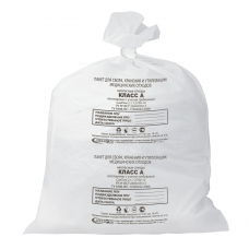 Мешки для мусора медицинские, в пачке 50 шт., класс А белые, 30 л, 50х60 см, 15 мкм, АКВИКОМП