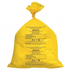 Мешки для мусора медицинские, в пачке 50 шт., класс Б желтые, 30 л, 50х60 см, 15 мкм, АКВИКОМП