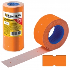 Этикет-лента 21х12 мм, прямоугольная, оранжевая, комплект 5 рулонов по 600 шт., BRAUBERG, 123570