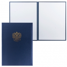 Папка адресная балакрон Государственная символика российский орел, для листа А4, синяя, ПМ4002-104