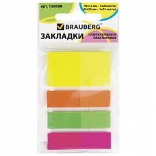 Закладки клейкие BRAUBERG НЕОНОВЫЕ пластиковые, 3 цвета х 45х12 мм + 1 цвет х 45х25 мм, по 25 листов, 126698