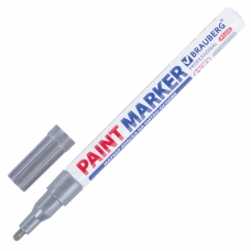 Маркер-краска лаковый paint marker 2 мм, СЕРЕБРЯНЫЙ, НИТРО-ОСНОВА, алюминиевый корпус, BRAUBERG PROFESSIONAL PLUS, 151442