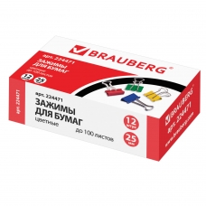 Зажимы для бумаг BRAUBERG, комплект 12 шт., 25 мм, на 100 л., цветные, в картонной коробке, 224471