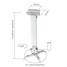 Кронштейн для проектора потолочный CLASSIC SOLUTION CS-PRS-2, 3 степени свободы, высота 43-65 см, 20 кг, белый