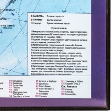 Коврик-подкладка настольный для письма BRAUBERG, 380х590 мм, с картой мира, 236777