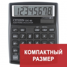 Калькулятор CITIZEN настольный CDC-80BKWB, 8 разрядов, двойное питание, 135x108 мм, черный