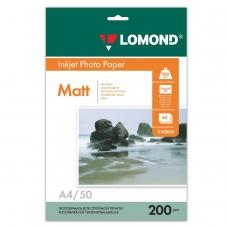 Фотобумага LOMOND для струйной печати, А4, 200 г/м2, 50 л., двухсторонняя матовая, 0102033