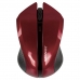 Мышь беспроводная SONNEN WM-250Br, USB, 1600 dpi, 3 кнопки + 1 колесо-кнопка, оптическая, бордовая, 512641 купите по выгодной цене