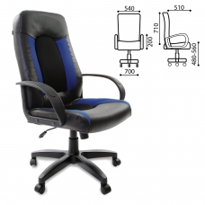 Кресло офисное BRABIX Strike EX-525, экокожа черная, ткань черная/синяя, TW, 531380