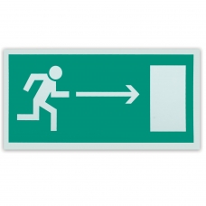 Знак эвакуационный Направление к эвакуационному выходу направо, 300х150 мм, самоклейка, фотолюминесцентный, Е 03