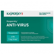 Антивирус KASPERSKY Anti-virus, лицензия на 2 ПК, 1 год, продление, карта