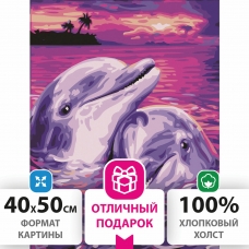 Картина по номерам 40х50 см, ОСТРОВ СОКРОВИЩ Дельфины, на подрамнике, акриловые краски, 3 кисти, 662482
