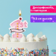 Свеча-цифра для торта 1 годик, розовая, 9,5 см, ЗОЛОТАЯ СКАЗКА, в блистере, 591444