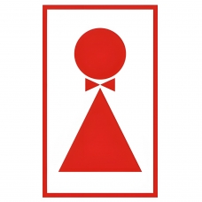 Знак вспомогательный Туалет женский, прямоугольник, 120х190 мм, самоклейка, 610041/В 38