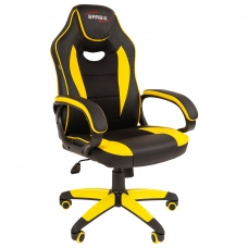 Кресло компьютерное BRABIX Blaze GM-162, TW/экокожа, черное/желтое, 532579, 7083507