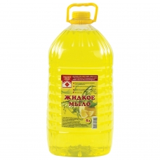 Мыло жидкое 5 л Лимон ПЭТ