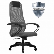 Кресло офисное МЕТТА SU-B-8 пластик, ткань-сетка, сиденье мягкое, светло-серое