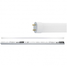 Лампа светодиодная Feron LB-213 G13 10W 175-265V 6400K (25499) Лампа светодиодная Feron LB-213 G13 10W 175-265V 6400K (25499)