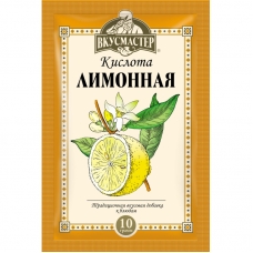 Лимонная кислота Приправа Вкусмастер, 10г 46шт/уп