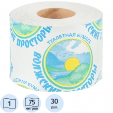 Бумага туалетная 1сл серая втул 75м 30рул/уп