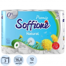 Бумага туалетная Soffione Premio Natural 3сл 12рул/уп