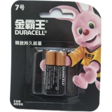 Батарейка DURACELL BASIC К ААA/LR03-2BL, 2 шт/бл