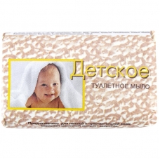 Мыло туалетное — купить c доставкой по Екатеринбургу и городам России | Интернет-магазин «Paper66».