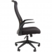 Кресло VT_Chairman CH573 черный  1690032r